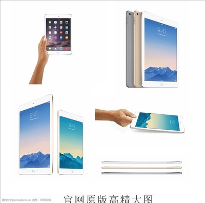 苹果平板电脑 科技美学与高效能体验的视觉呈现