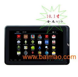 深圳平板电脑厂家 8寸平板电脑批发与生产全解析